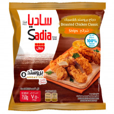 Sadia Broasted Chicken Classic Strips 750Gm