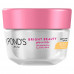 Ponds Bright Beauty Super Cream SPF30 50ml -- كريم بوندز برايت بيوتي سوبر بعامل وقاية من أشعة الشمس 30 50 مل