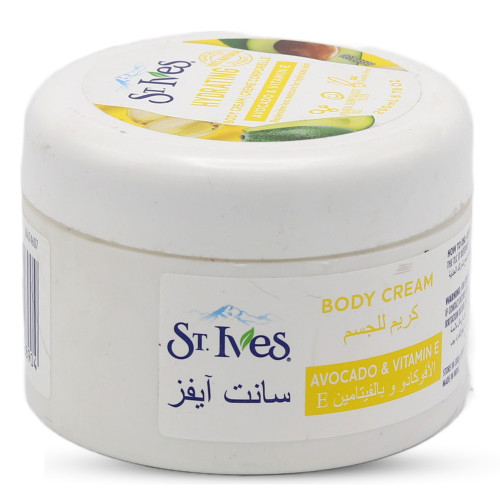 St. Ives Body Cream Vitamin E And Avocado 100ml -- كريم الجسم سانت آيفز بفيتامين هـ والأفوكادو 100 مل