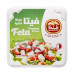 Baladna Premium Feta Cheese 200g -- جبنة فيتة ممتازة بلدنا 200جم