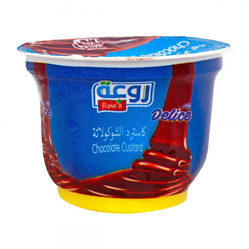 Rawa Custard Chocolate 100g -- شوكولاتة كستارد  روعة 100جم