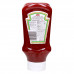 Heinz Tomato Ketchup 570g -- هاينز كاتشب طماطم 570 جرام