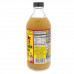 Bragg Organic Apple Cider Vinegar 473ml -- براج - خل التفاح العضوي 473 مل