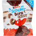 Kinder Schokobons Crispy Chocolate T16 89g -- كيندر شوكوبونز شوكولاتة مقرمشة تي16 89 جم