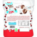 Kinder Schokobons Crispy Chocolate T16 89g -- كيندر شوكوبونز شوكولاتة مقرمشة تي16 89 جم