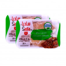 Sadia Boneless Skinless Chicken Breasts 2s x 450g -- ساديا صدور دجاج بدون عظم وبدون جلد 2 قطعة × 450 جم