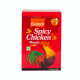 Eastern Spicy Chicken Masala 125g -- ماسالا دجاج شرقي حار 125 جرام