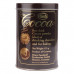 Hintz Dark Cocoa Powder 125gm - هنتز كاكاو بودرة 125 جرام