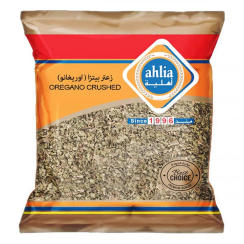 Ahlia Crushed Oregano 25gm -- أهلية اوريجانو مطحون 25 جم