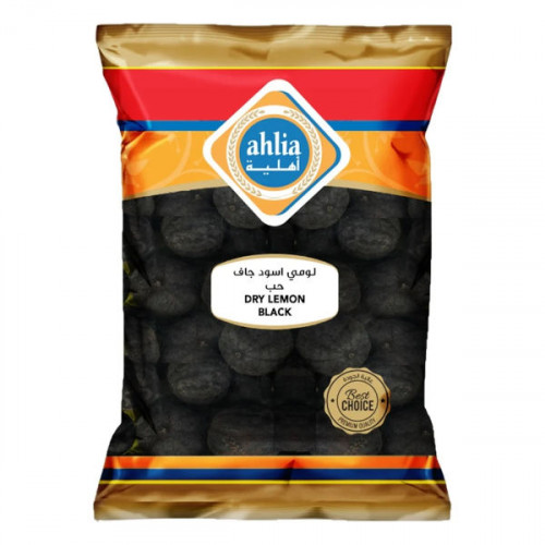 Ahlia Dry Lemon Black Whole 200gm -- أهلية - ليمون أسود حبة كاملة 200 جم