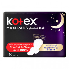 Kotex Maxi Pads Sanitary Napkins Night + Wings 8 Pads - كوتيكس فوط صحيه ليليه ماكسي 8 حبه