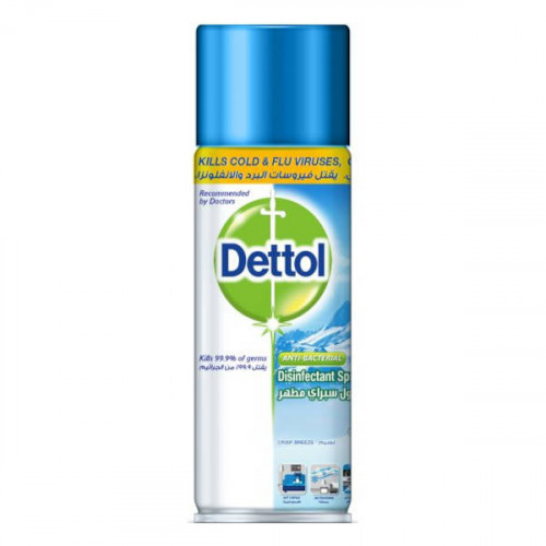 Dettol Disinfectant Spray Crisp Linen 450ml -- ديتول  مطهر بخاخ للأقمشه 450 مل