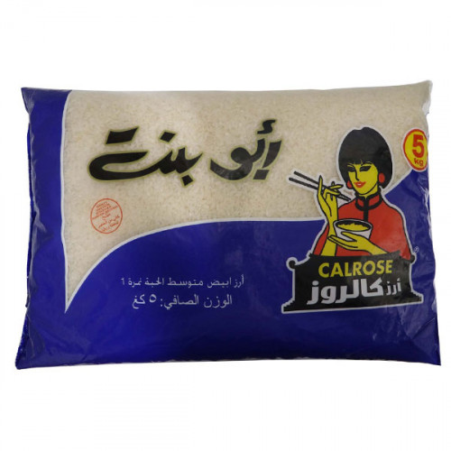 Abu Bint Calrose Rice 5Kg -- ابو بنت كالروز ارز 5 كيلو