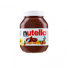 Nutella Hazelnut Spread With Cocoa 1Kg -- فيريرو نوتيلا شيكولاته قابله للدهن برطمان 1 كيلو 