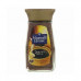 Maxwell House Smooth Blend Coffee 95gm -- ماكسويل هاوس- قهوة سريعة الذوبان  95 جرام