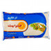 Sunwhite Calrose Rice 5Kg -- أرز صنوايت كالروز  5 كيلو