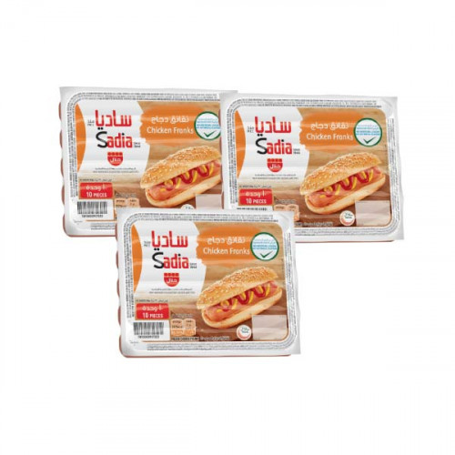 Sadia Chicken Franks Regular 3 x 340gm -- ساديا نقانق دجاج 340 جرام 3 حبة