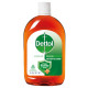 Dettol Antiseptic Liquid 150ml -- ديتول مطهر سائل 150مل